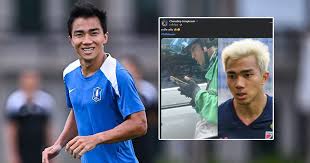 Ballthai.com - News update