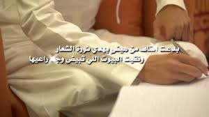 شعر مدح في شخص غالي اشعار مدح مميزة اوي مساء الورد