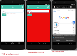 안드로이드 웹뷰의 경우, 4.4(versioncode : Change Cursor Drag Color Of Android Webview Input Box Stack Overflow