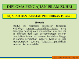 Sham d16309271 farhana ayunnie bt. Diploma Pengajian Islam Zuhri Sejarah Dan Falsafah Pendidikan Islam I Ppt Download
