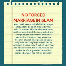 He is the same universal god worshipped by people of all faiths. Forced Marriage Are Not Allowed In Islam Islam Marriage Islam Facts Powerful Quotes