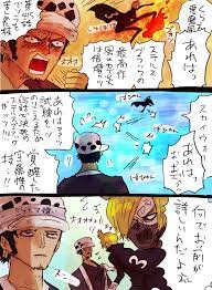twitter 漫画 トラファルガー onepiece イラスト