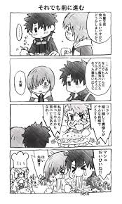 ボード フェイト のピン