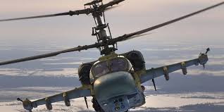 İstanbul sancaktepe'de askeri helikopterin düştüğü bildirildi. Rus Askeri Helikopter Japonya Hava Sahasini Ihlal Etti