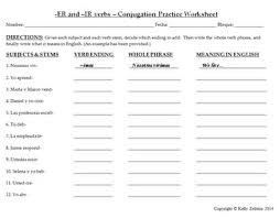 Spanish 1 Er And Ir Verbs Conjugation Practice Worksheet And Sentence Writing