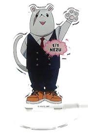 Maybe you would like to learn more about one of these? Miscellaneous Goods Principal Nezu Character Acrylic Stand My Hero Academia Graffart Shop Only Goods Accessories Suruga Ya Com