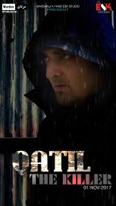 Qatil: The Killer (Short 2017)