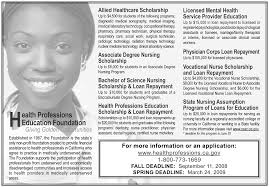 Black History Month Celebration