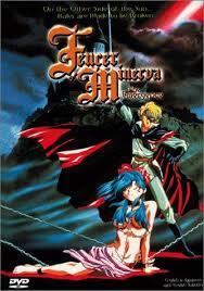 Fencer of Minerva (TV Mini Series 1994– ) - IMDb