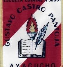 Institución Educativa Gustavo Castro Pantoja