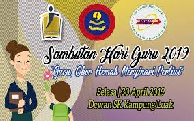 Golf swing tips revealed for 2019. Sk Kampung Luak Sambutan Hari Guru 2019