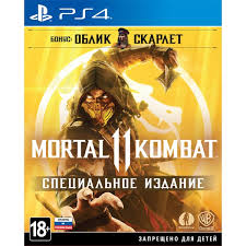 Последние твиты от mortal kombat 11 ultimate (@mortalkombat). Kupit Ps4 Igra Wb Mortal Kombat 11 Specialnoe Izdanie V Kataloge Internet Magazina M Video Po Vygodnoj Cene S Dostavkoj Otzyvy Fotografii Moskva
