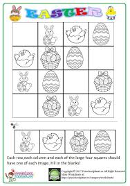 Easter Sudoku Worksheet Worksheets For Kids Easter Puzzles Sudoku