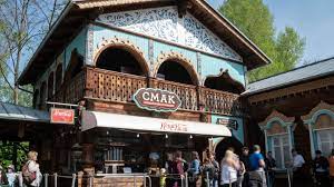 Cmak ist das russische wort für geschmack/genuss. Cmak Russian Food Burger Europa Park Erlebnis Resort