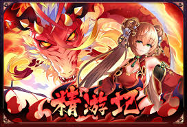 天下布魔| 最色色的无码成人游戏，免费下载中| EROLABS 工口实验室