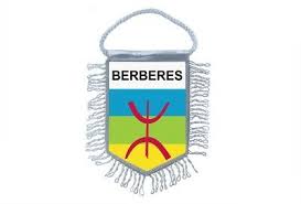 The mak is based in paris and wants to split the ethnic berber region of kabylie from the rest of algeria. Mini Banner Flag Pennant Window Mirror Cars Banner Amazigh Berber Kabylie Other Flags Pennants Flags Pennants