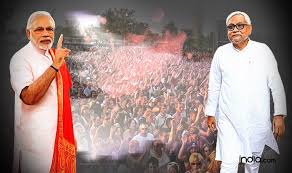 Bihar Assembly Election Results 2015 Live Streaming Watch Live Telecast Of Bihar Poll Results On Aaj Tak India Com