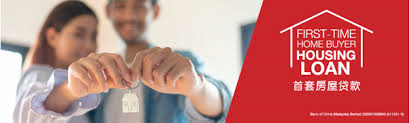 These programs are a form of financial assistance extended to qualified buyers, usually those who meet certain income restrictions and have. First Time Home Buyer Housing Loan Personal Banking Always With You Malaysia