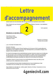 La lettre de motivation est capitale pour votre candidature. 5 Lettre D Accompagnement Cours Genie Civil Outils Livres Exercices Et Videos