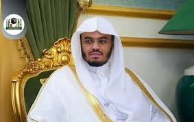 تقديم معلومات مفيد وقيمه تعرف علي الشيخ ياسر الدوسري إمام الحرم المكي Nun Dress Blog Posts Blog