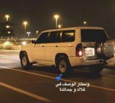 في هذا التصنيف سنعرض لكم خلفيات جوال ايفون بجميع اصداراتة القديمة والجديدة. ØµÙˆØ± ÙØªÙƒ Ù†ÙŠØ³Ø§Ù† Ù…ÙƒØªÙˆØ¨ Ø¹Ù„ÙŠÙ‡Ø§ Ø®Ù„ÙÙŠØ§Øª ÙØªÙƒ Ø¨Ø¬ÙˆØ¯Ø© Ø¹Ø§Ù„ÙŠØ© 2021