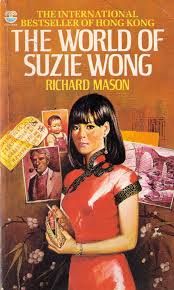 Pulp Friday: The World of Suzie Wong | Pulp Curry