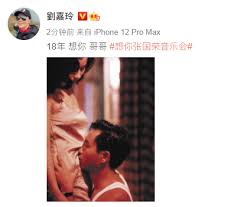 你以目光感受 浪漫寧靜宇宙 總不及兩手 輕輕滿身漫遊 再見日光之後 慾望融掉以後 那表情會否 同樣溫柔 意亂情迷極易流逝 難耐這夜春光浪費 難道你可遮掩著身體 (來)分享一切 愈是期待愈是美麗 來讓這夜(乍現)春光代替 難道要等青春全枯萎 至得到一切 (難道要等一千零一世 才互相安慰). å¼ å›½è£é€ä¸–18å'¨å¹´ ç« å­æ€¡ åˆ˜å˜‰çŽ² èˆ'æ·‡ å®é™ç­‰æ˜Žæ˜Ÿå'æ–‡æ‚¼å¿µ Mpå¤´æ¡