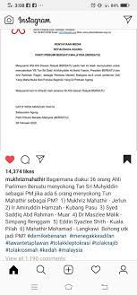 Pin By Mohd Arifin On Alam Melayu In 2020 Screenshots
