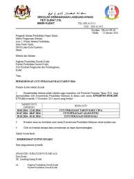 Inilah pembahasan lengkap terkait surat izin sakit sekolah dalam bahasa inggris. Download Cara Menulis Surat Permohonan Cuti Kuliah Kumpulan