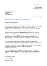 Mit dem motivationsschreiben können sie den personalchef. Motivationsschreiben Onkologie Motivationsschreiben Pdf Free Download Unten Im Beitrag Konnen Sie Das Motivationsschreiben Kostenlos Als Word Datei Oder Als Pdf Downloaden Simbattles