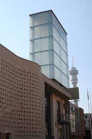 Its main authority is to rule on whether laws that are challenged are in fact unconstitutional, i.e., whether they conflict with constitutionally established rights and freedoms. Constitutional Court Of South Africa Wikipedia