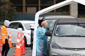 The wage subsidy and other financial support from the government is available to businesses. Ardern Extends Auckland Lockdown For 12 Days To Curb Virus Bloomberg