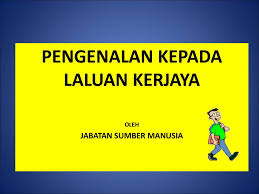 Di dalam perkhidmatan awam, terdapat pelbagai jenis jawatan yang diwujudkan di semua kementerian, jabatan dan sektor. Pengenalan Kepada Laluan Kerjaya Jabatan Sumber Manusia Ppt Download
