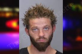 Richard Headrick — Muscogee County Jail Bookings