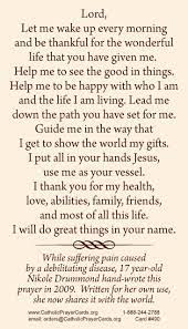 In the traditional catholic grace prayer used before a meal, we acknowledge our dependence on god and to ask him to bless us and our food. Pin On Messages Words Encouragement Prayers