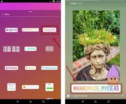 как добавить несколько фото в историю инстаграм из галереи Stikery V Storis Instagram Nazvaniya Kak Dobavit Kak Najti Postium