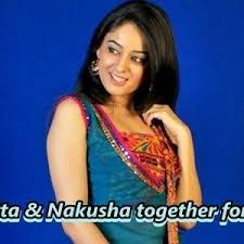 Maybe you would like to learn more about one of these? Dutta Nakusha Together Forever Home Facebook