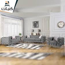 كنبات Knbaat Twitter