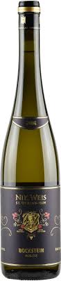 View available vintages offers for the 2016 vintage are available in other locations the most recent global average price we have for weingut st. St Urbans Hof Ockfener Bockstein Riesling Auslese 2016 Xtrawine Com
