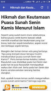 Saat ingin menjalan puasa senin kamis, maka hal yang pertama dilakukan adalah membaca niat. Niat Puasa Senin Kamis For Android Apk Download