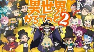 Inilah Rekomendasi 20 Anime Berbagai Genre Terbaik Sepanjang Masa Wajib Ditonton Oleh Pemula Tribun Sumsel