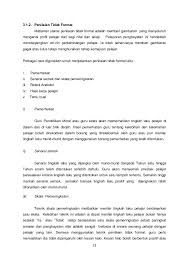 Antara masa depan dan keluarga. 3 Permasalahan Pm