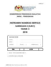 Published with reusable license by wawa wazna. Instrumen Numerasi Bertulis Sjkc Saringan 2 Thn 3 2018 1 Pdf Inbsjkc Kementerian Pendidikan Malaysia Nkra Pendidikan Instrumen Numerasi Bertulis Course Hero