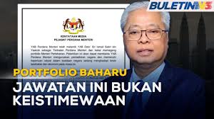 Jangan lupa follow channel telegram trpbm untuk updates terkini yang relevan dan menarik! Video Portfolio Baharu Ismail Sabri Dilantik Timbalan Perdana Menteri
