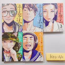 Home Room Vol.1-8 Manga Comic Complete Lot Set Chiyo Japanese | eBay