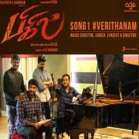 Verithanam Vijay Tamil Mp3 Song Download Masstamilan Isaimini Kuttyweb Bigil mp3 songs download masstamilan, vijay in bigil songs free download starmusiq, bigil movie song download isaimini, bigil tamil songs, bigil film audio songs. verithanam vijay tamil mp3 song