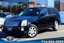 Image result for Sunset Blue 2008 SRX