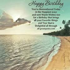 Male Happy Birthday In Heaven Images Happy Birthday Birthday In Heaven Happy Birthday In Heaven Happy Birthday Greeting Card