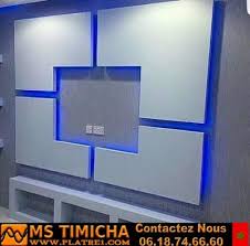 Decoration Platre Moderne Pour Plasma Tv 2019 Decoration Platre Decoration Placoplatre Decoration Platre Salon