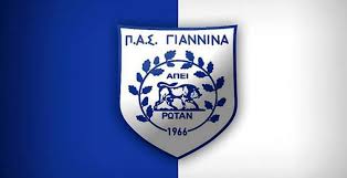 You just created an excellent logo. Neos Gymnasths Gia Ton Pas Epirusnow Gr